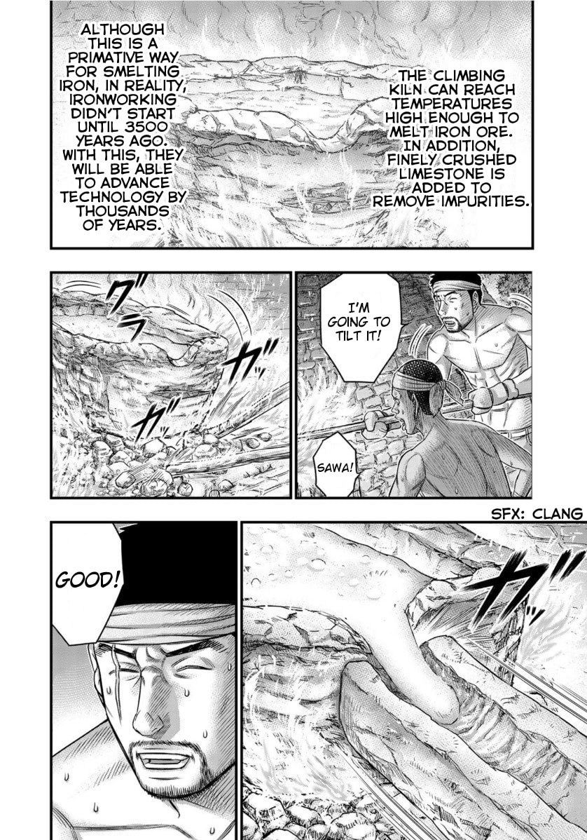 Taiga of Genesis Chapter 65 page 10 - 