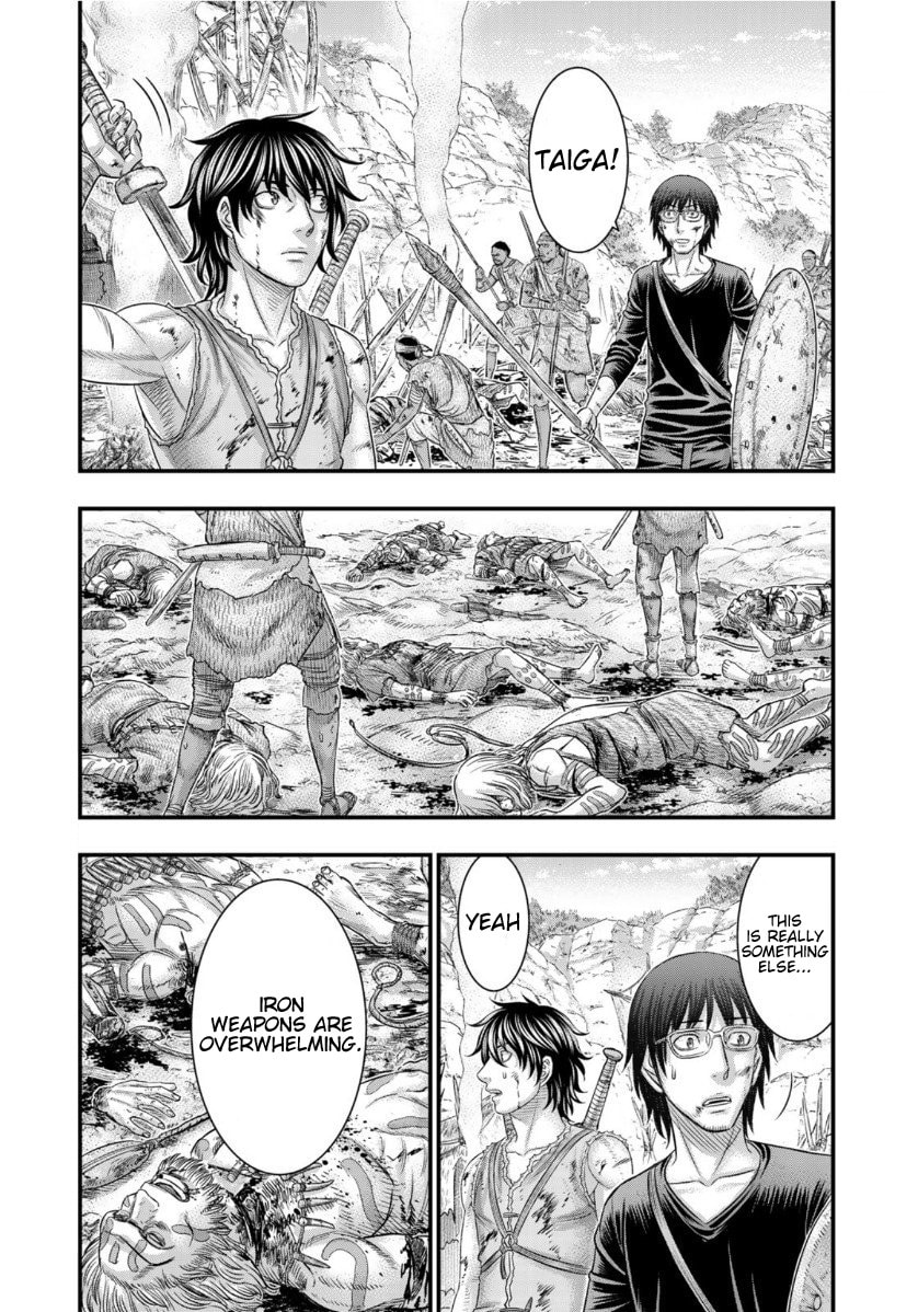 Taiga of Genesis Chapter 66 page 2 - 
