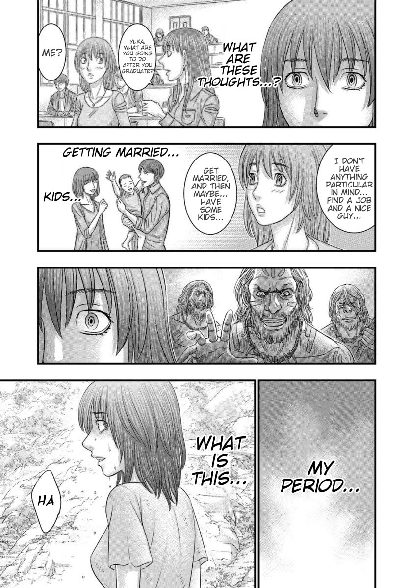 Taiga of Genesis Chapter 66 page 12 - 
