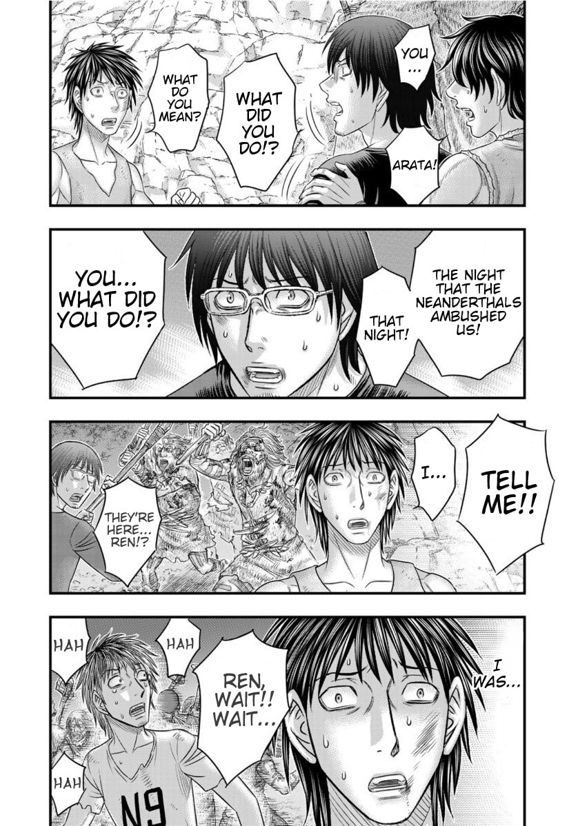 Taiga of Genesis Chapter 66 page 18 - 