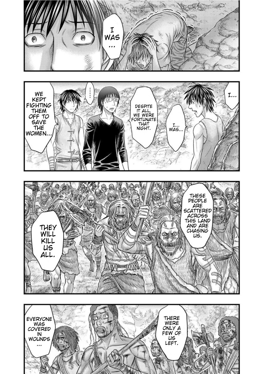 Taiga of Genesis Chapter 66 page 19 - 