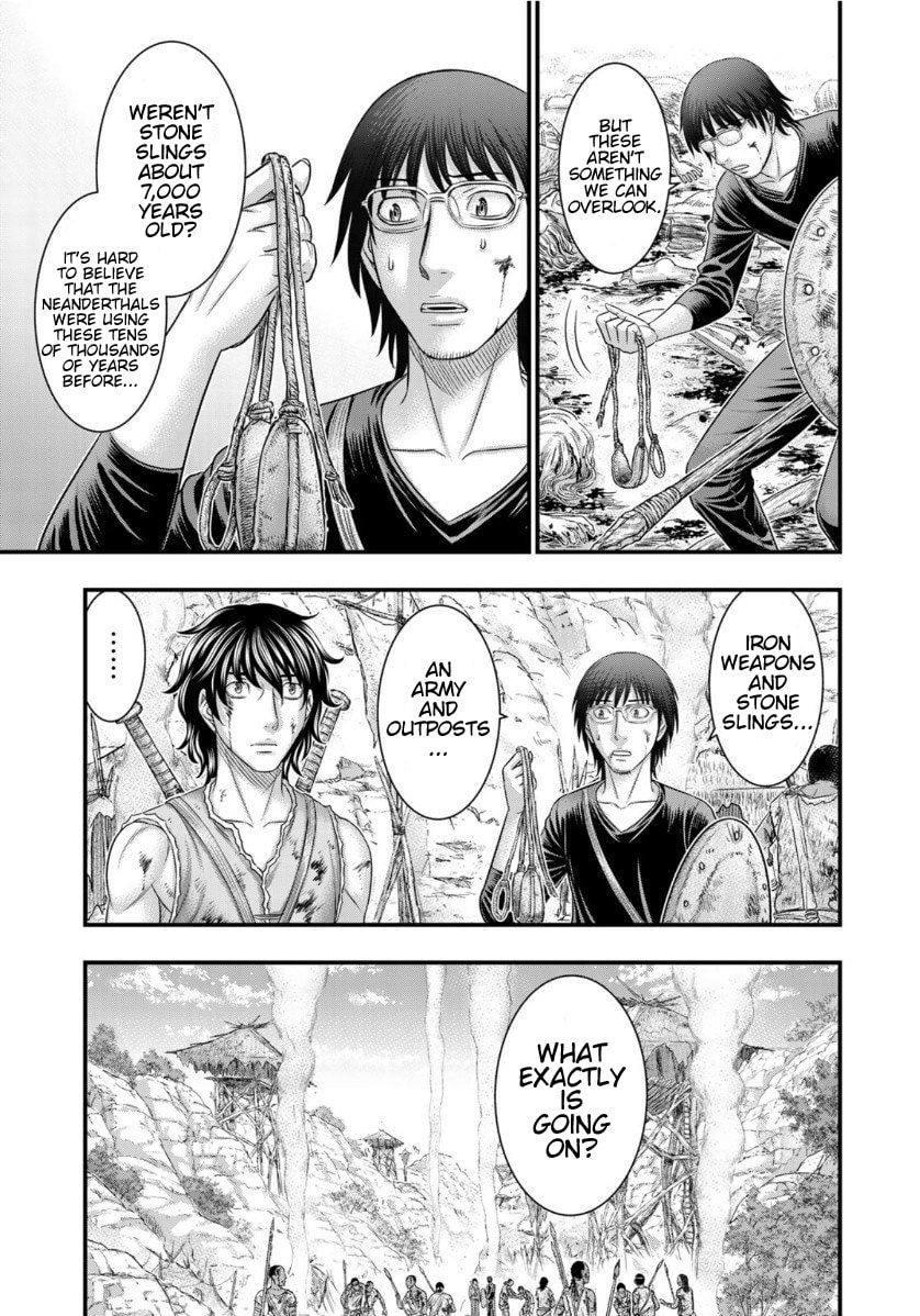 Taiga of Genesis Chapter 66 page 3 - 