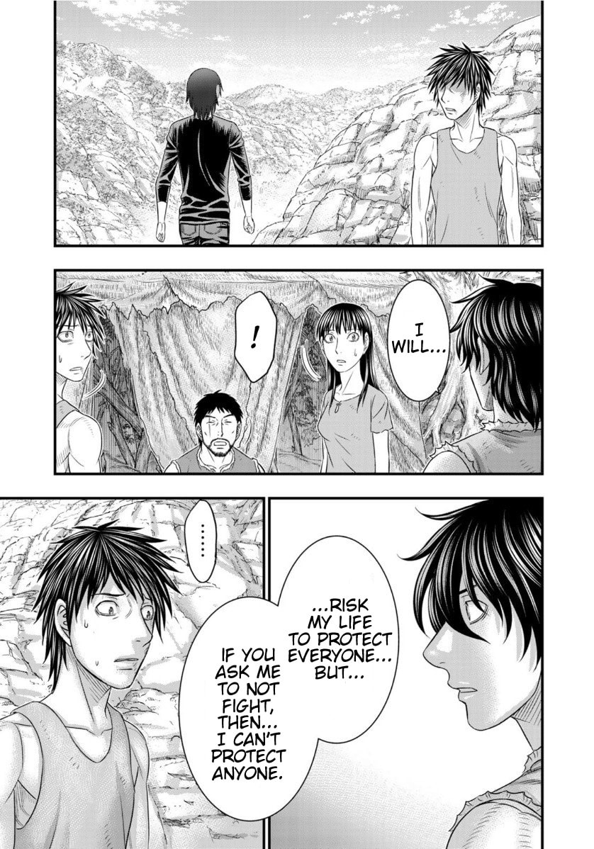 Taiga of Genesis Chapter 66 page 21 - 