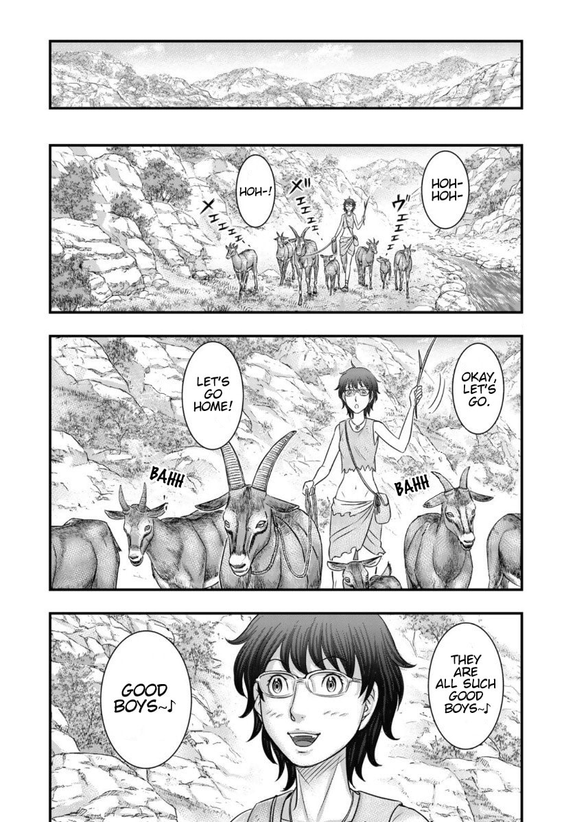 Taiga of Genesis Chapter 66 page 4 - 