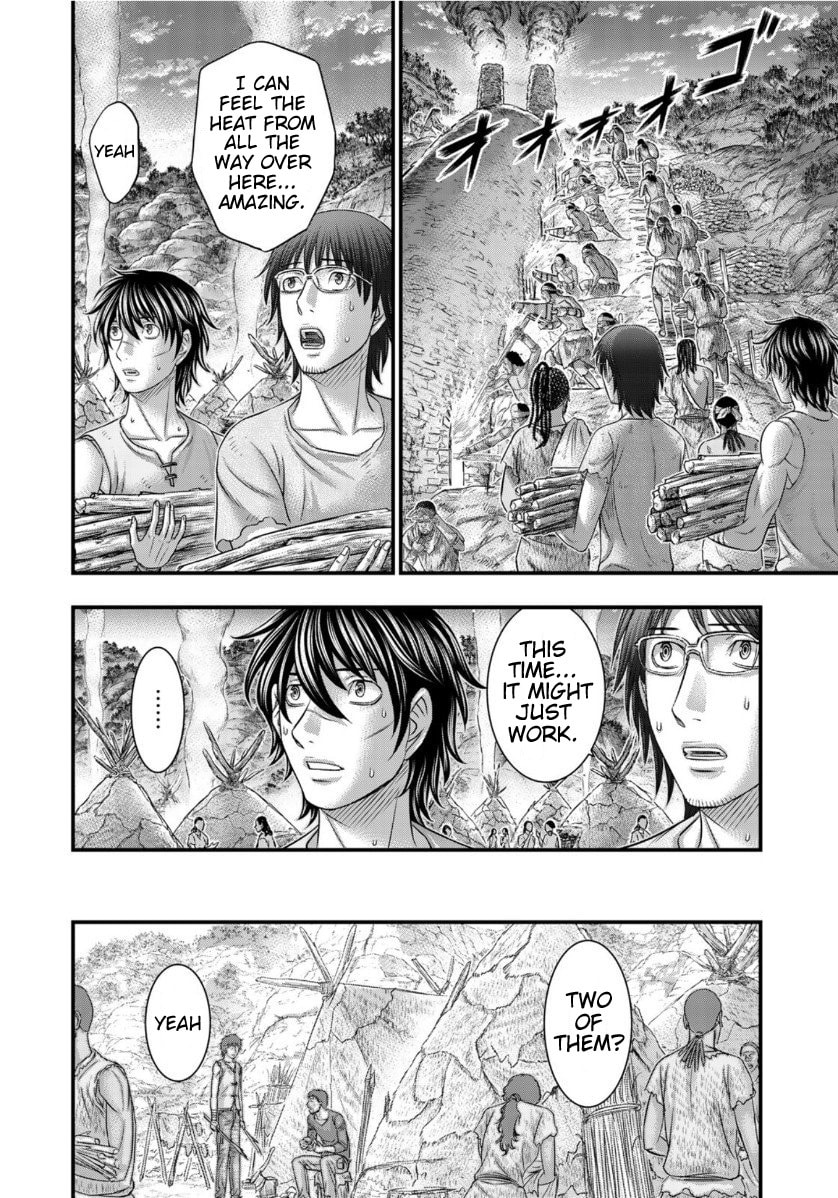 Taiga of Genesis Chapter 66 page 5 - 