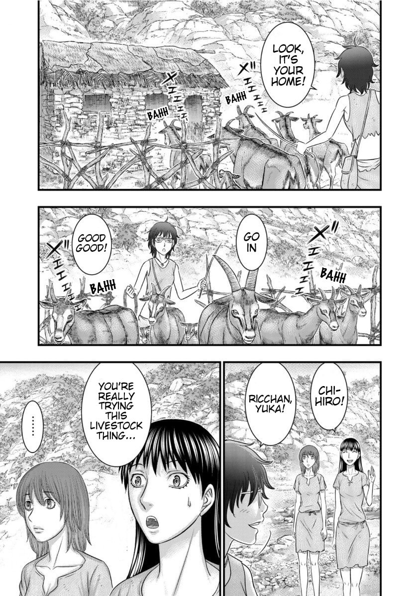 Taiga of Genesis Chapter 66 page 6 - 