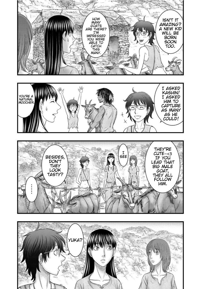 Taiga of Genesis Chapter 66 page 7 - 