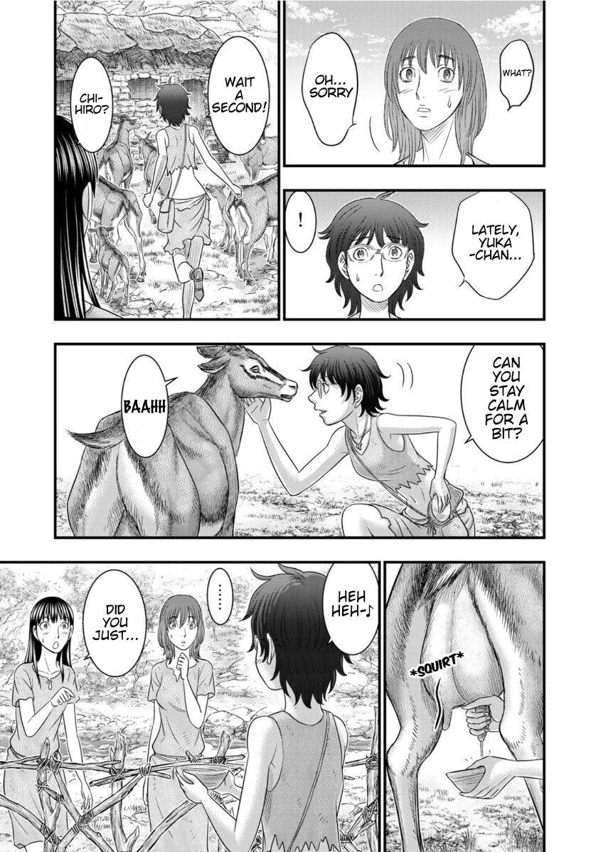 Taiga of Genesis Chapter 66 page 8 - 
