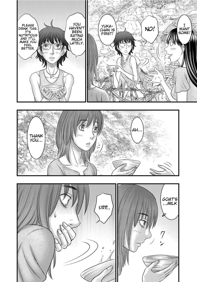 Taiga of Genesis Chapter 66 page 9 - 
