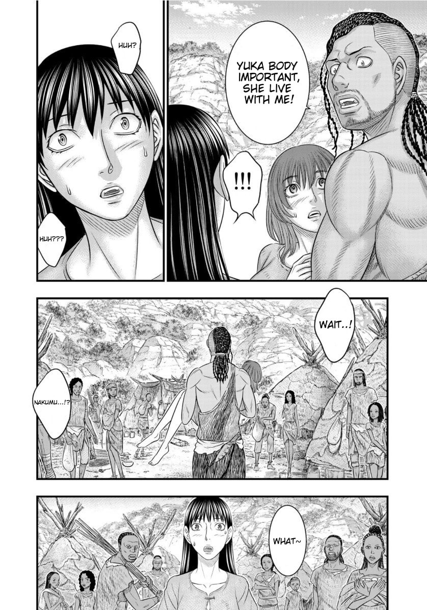 Taiga of Genesis Chapter 67 page 11 - 