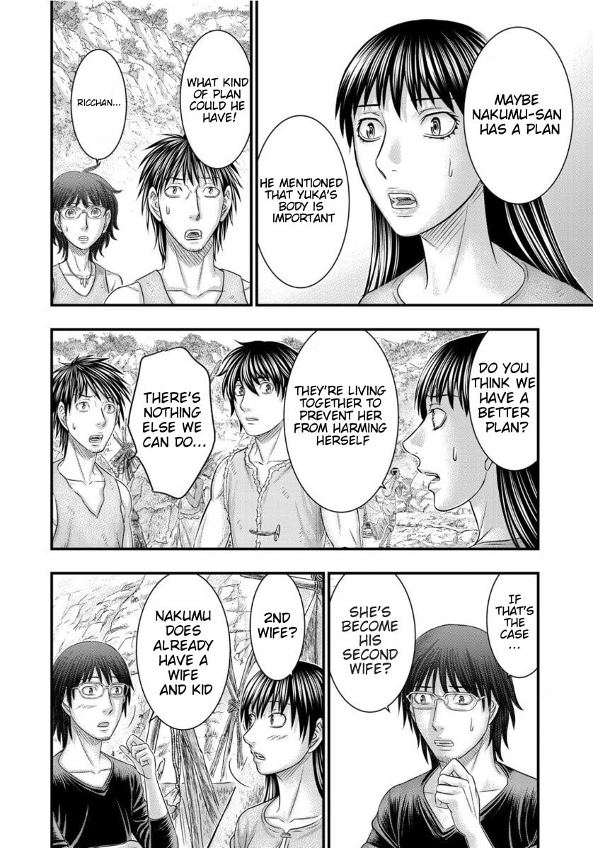Taiga of Genesis Chapter 67 page 13 - 