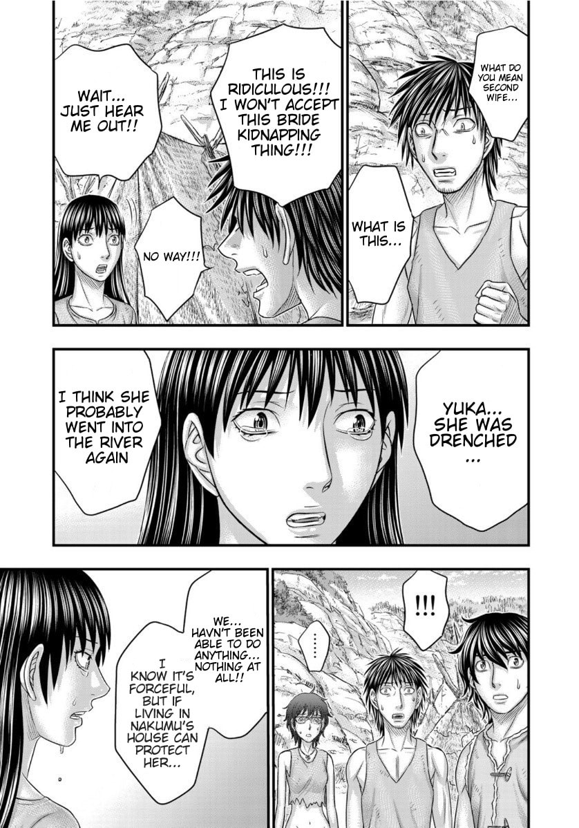 Taiga of Genesis Chapter 67 page 14 - 