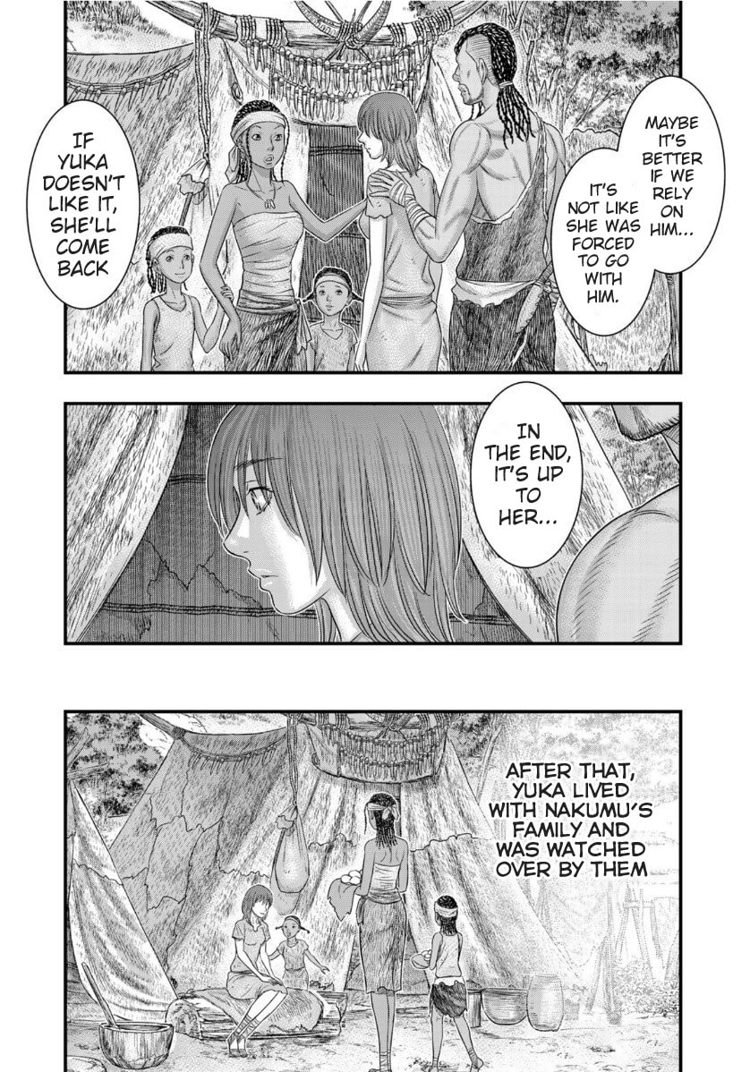 Taiga of Genesis Chapter 67 page 16 - 