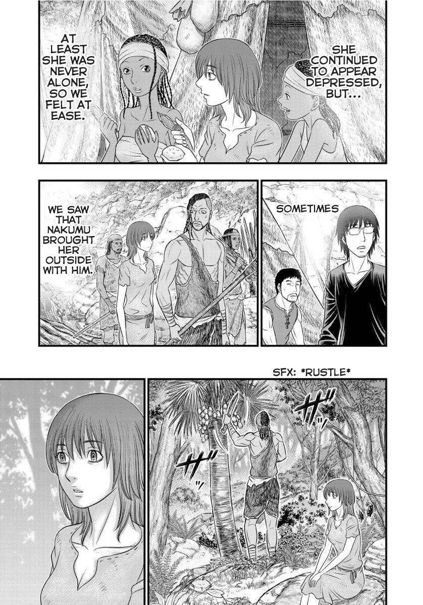 Taiga of Genesis Chapter 67 page 17 - 