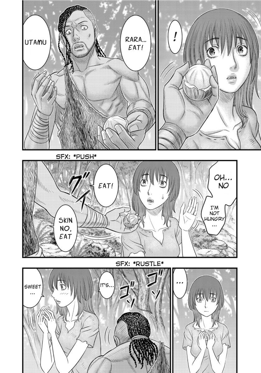Taiga of Genesis Chapter 67 page 18 - 