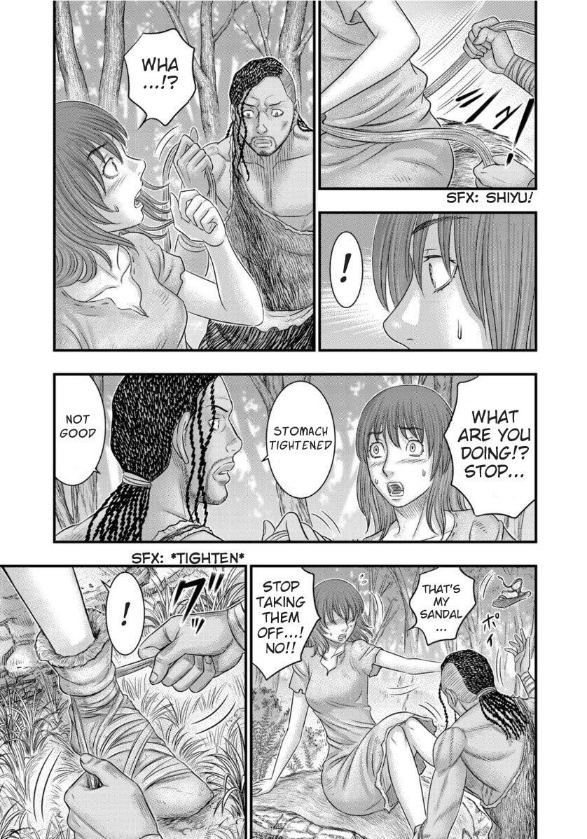Taiga of Genesis Chapter 67 page 19 - 