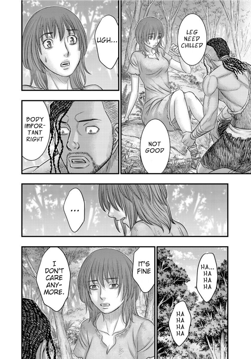 Taiga of Genesis Chapter 67 page 20 - 