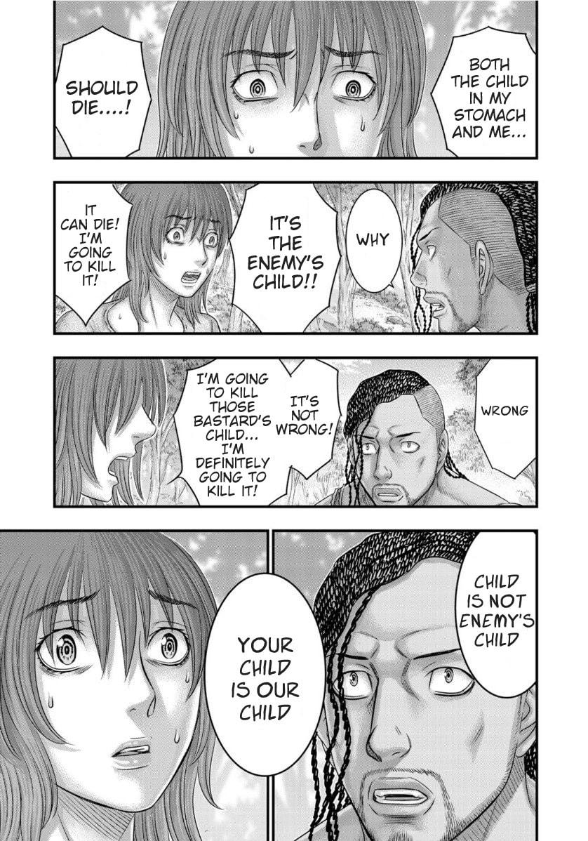 Taiga of Genesis Chapter 67 page 21 - 