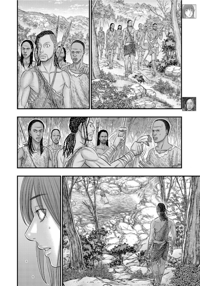 Taiga of Genesis Chapter 67 page 5 - 