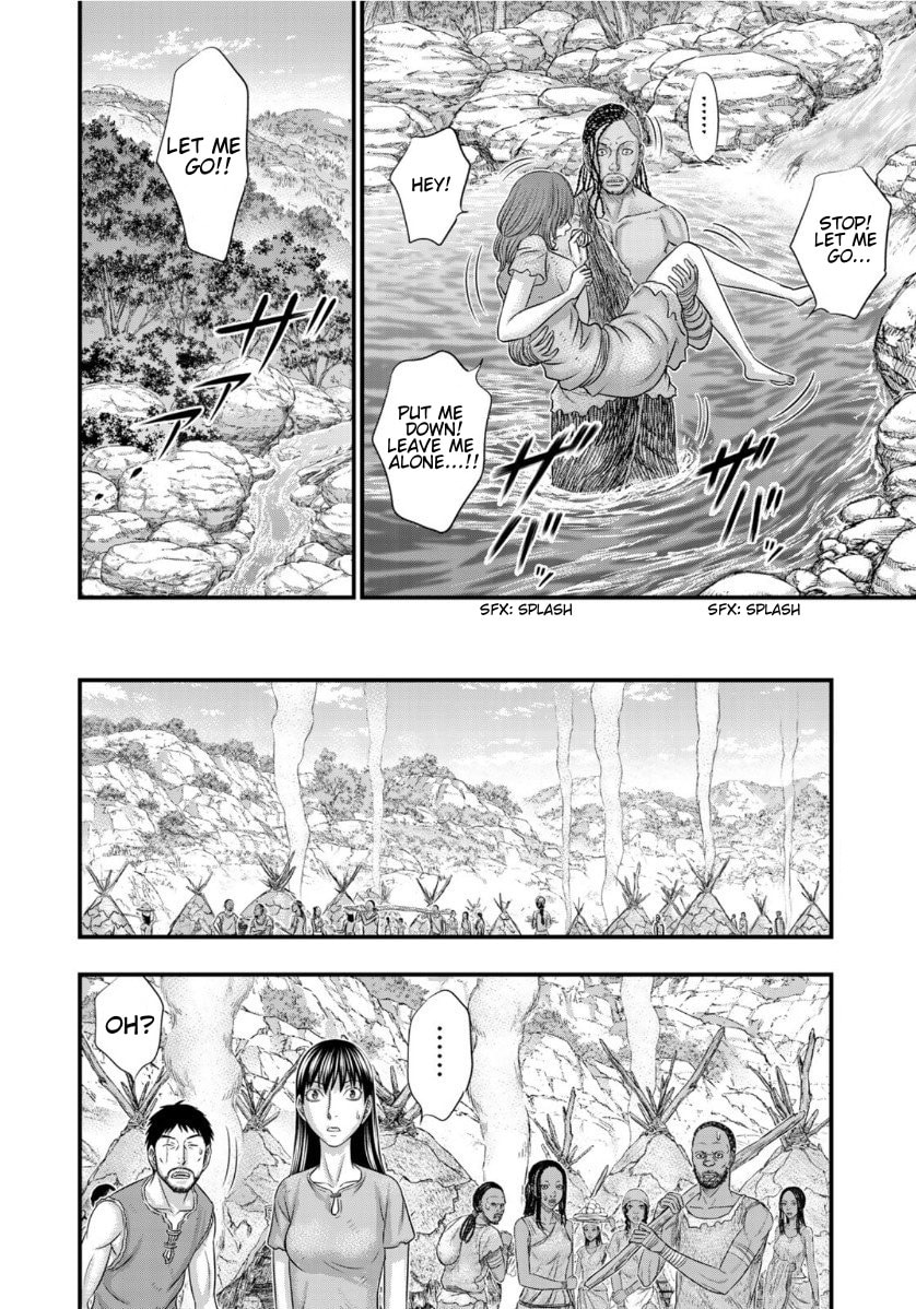 Taiga of Genesis Chapter 67 page 9 - 