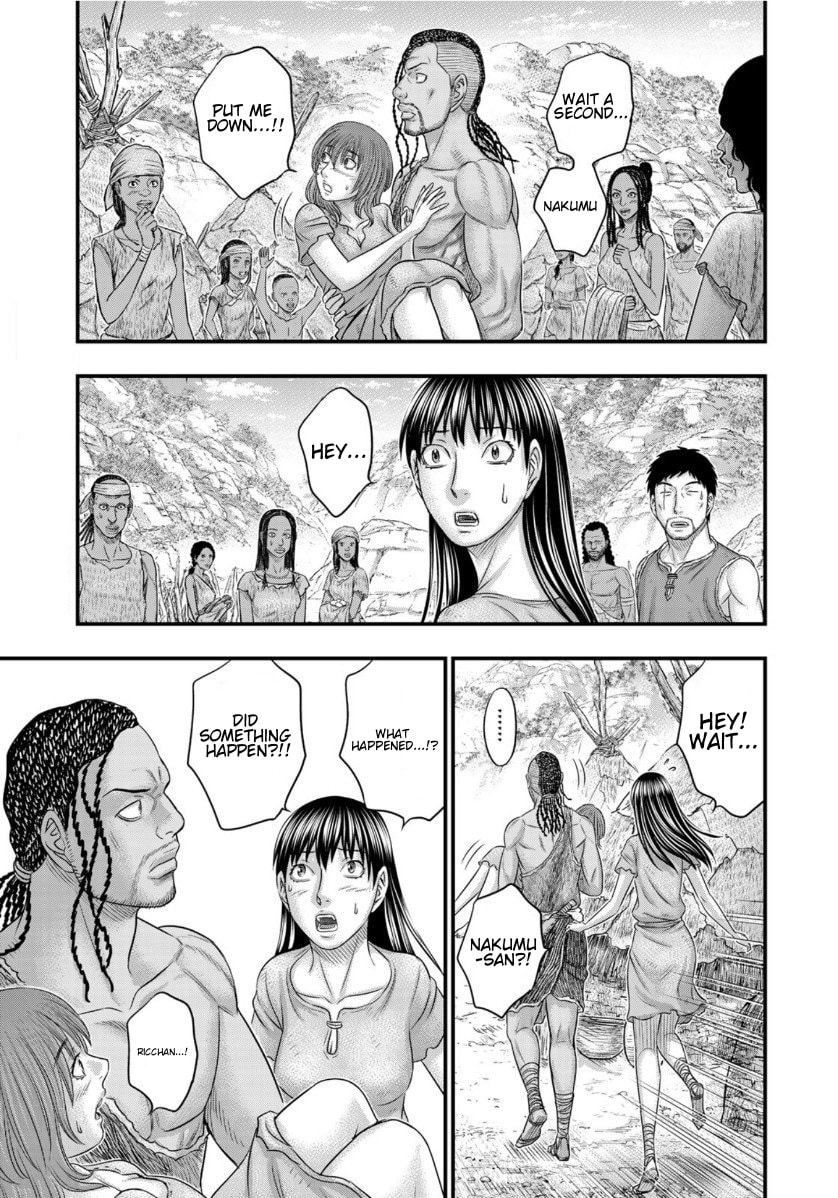 Taiga of Genesis Chapter 67 page 10 - 