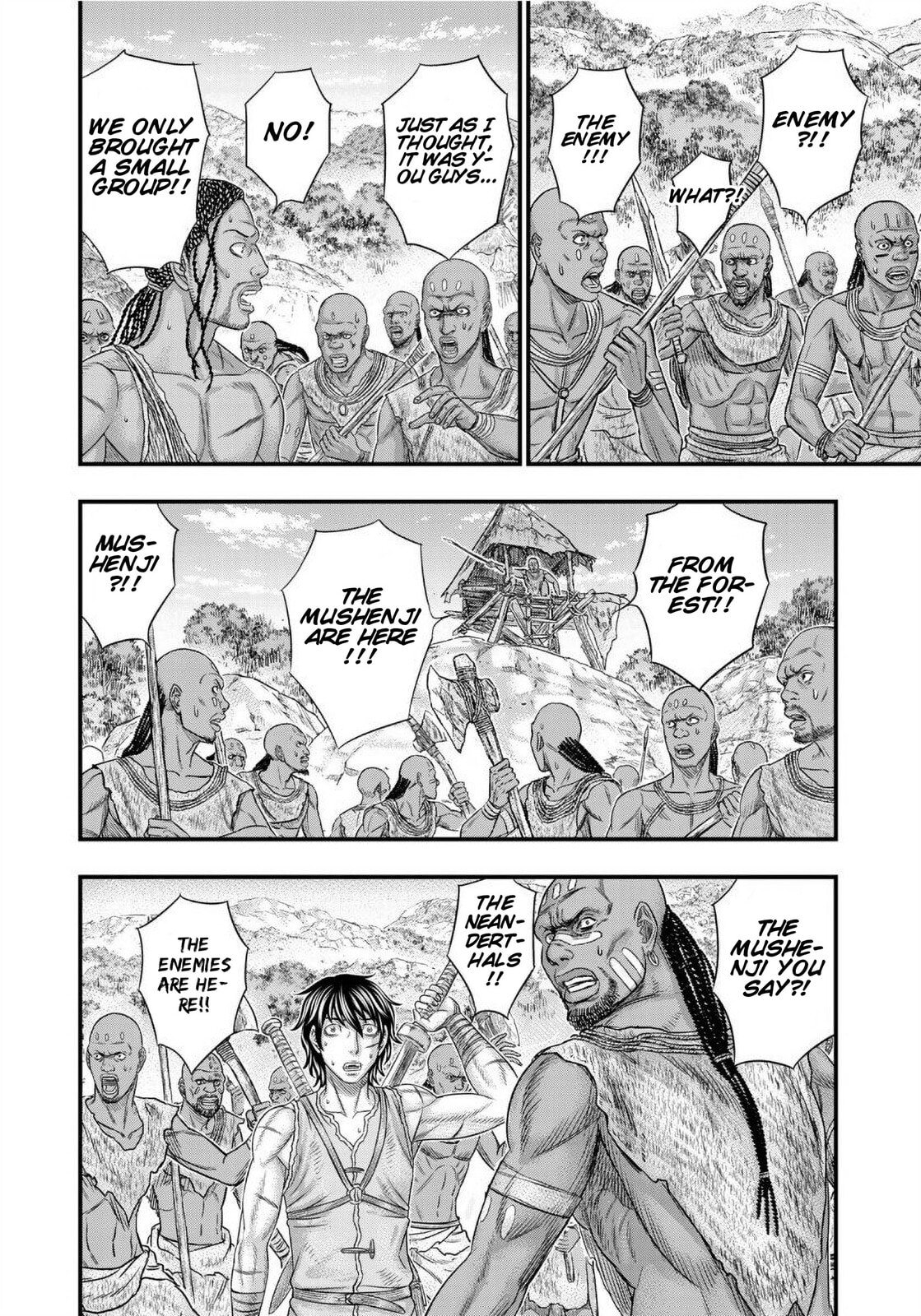 Taiga of Genesis Chapter 69 page 17 - 