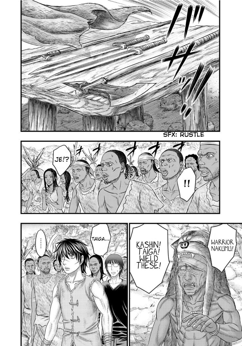 Taiga of Genesis Chapter 69 page 20 - 