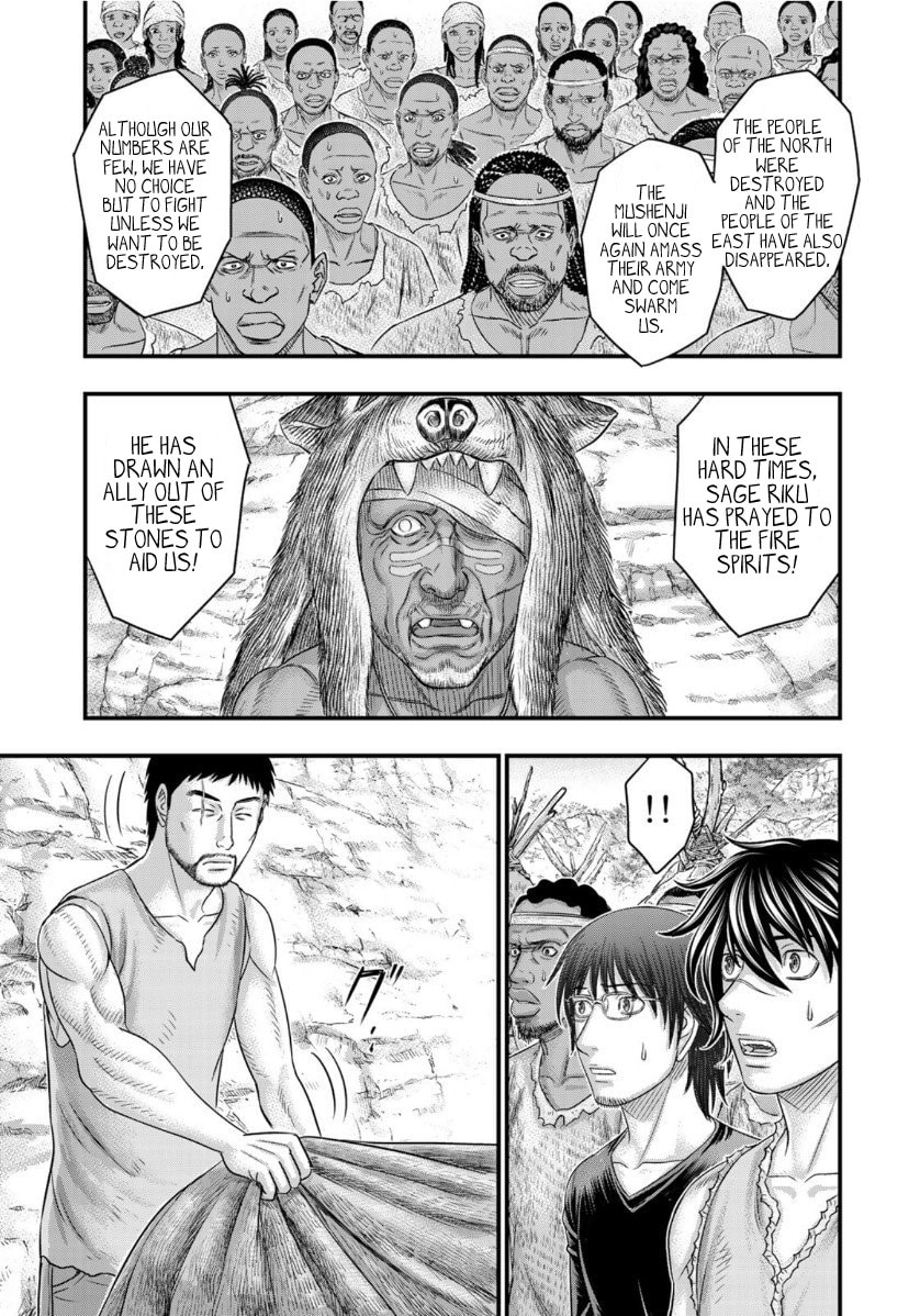 Taiga of Genesis Chapter 69 page 9 - 
