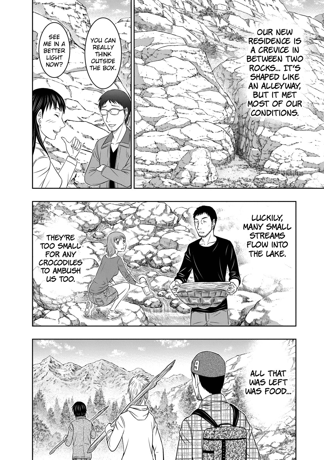 Taiga of Genesis Chapter 7 page 16 - 