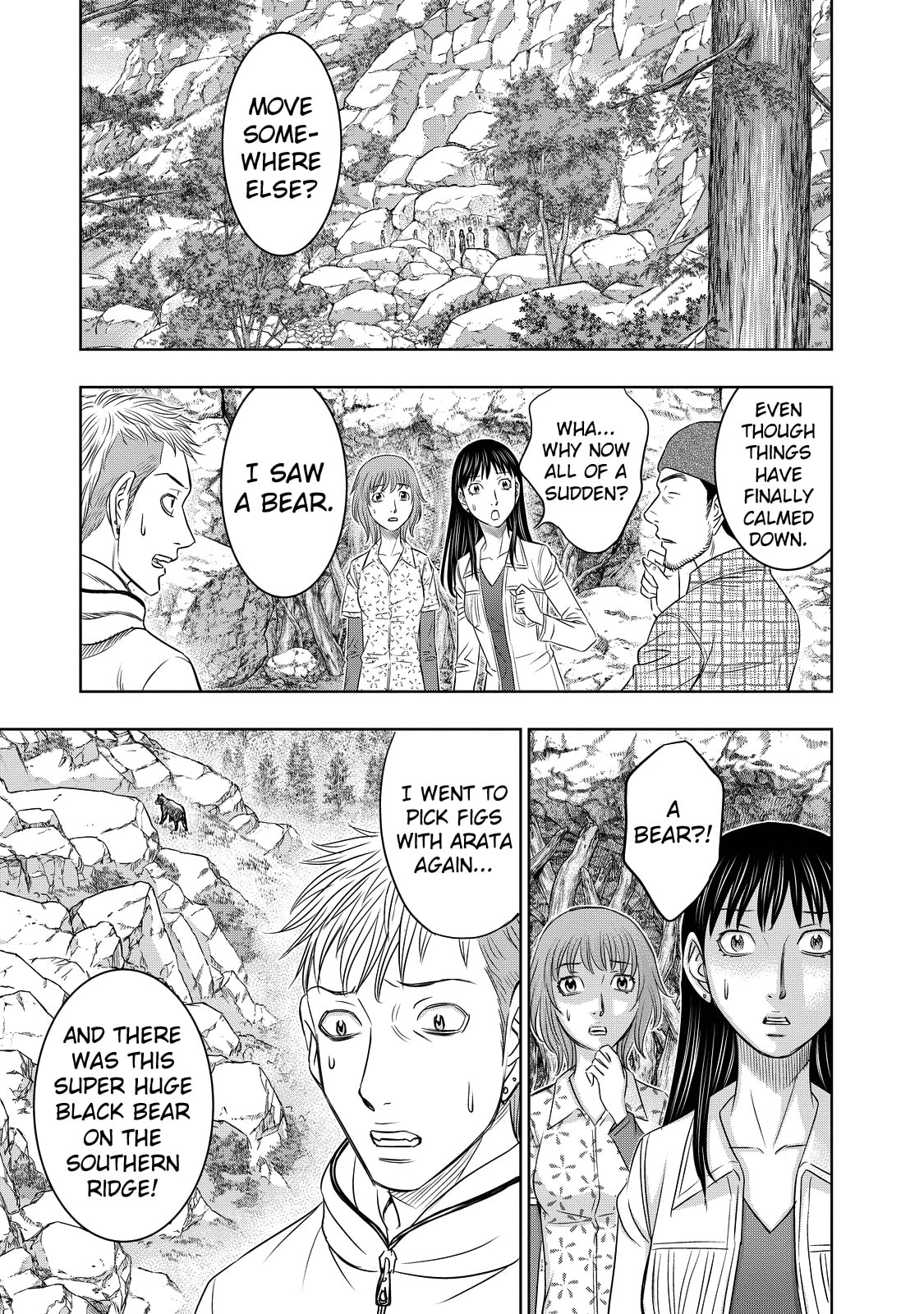 Taiga of Genesis Chapter 7 page 4 - 