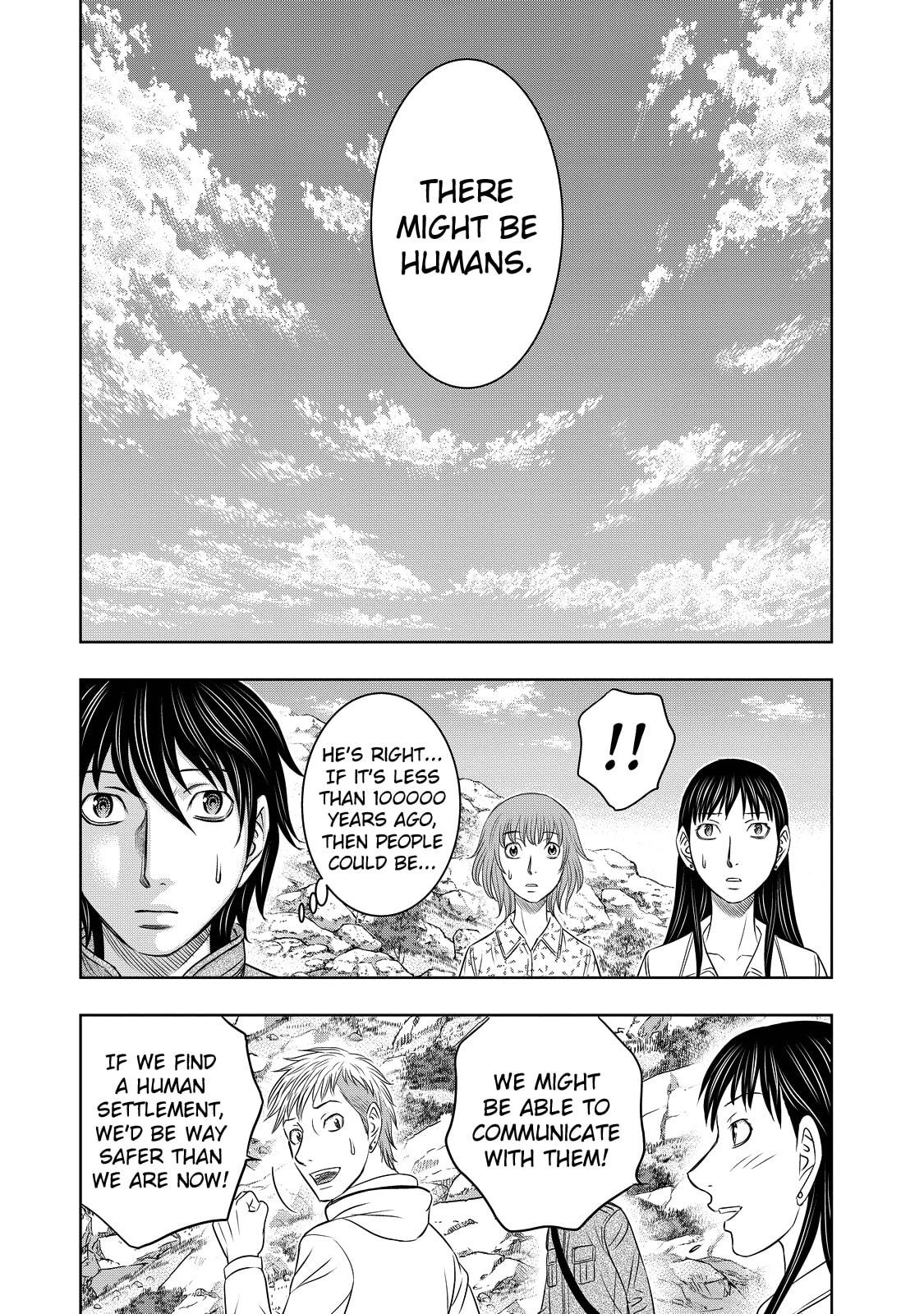 Taiga of Genesis Chapter 7 page 8 - 