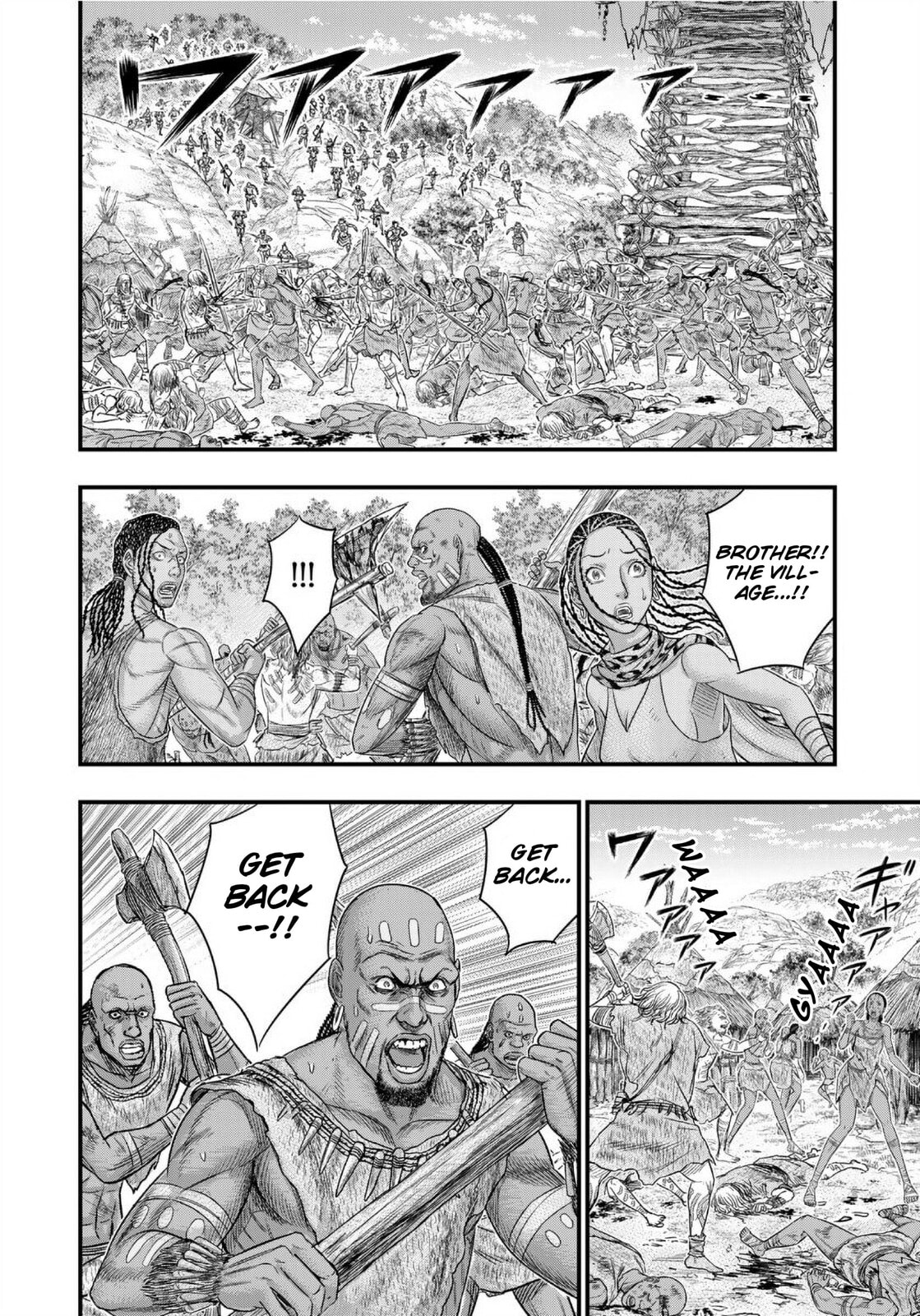 Taiga of Genesis Chapter 70 page 13 - 