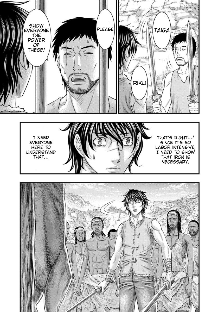 Taiga of Genesis Chapter 70 page 6 - 