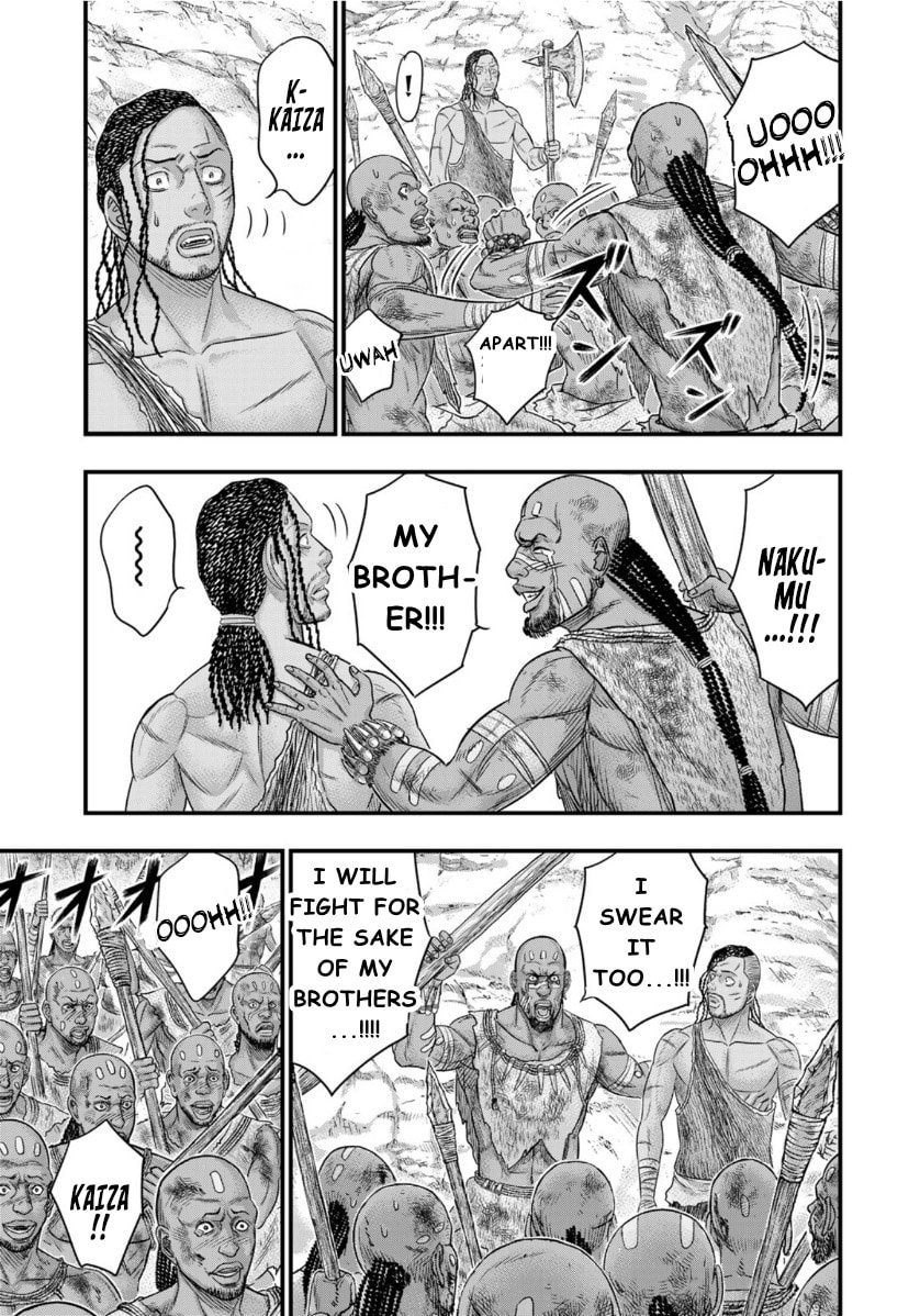 Taiga of Genesis Chapter 72 page 12 - 