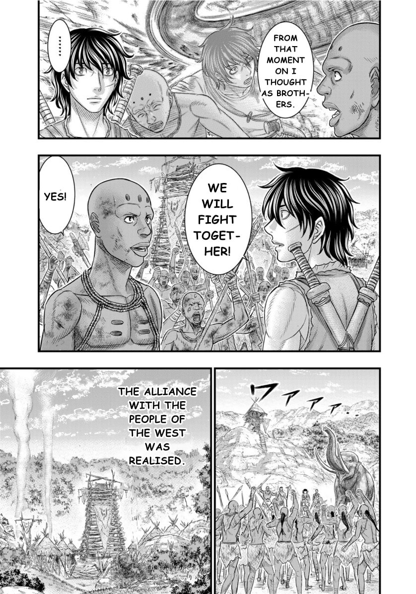 Taiga of Genesis Chapter 72 page 14 - 