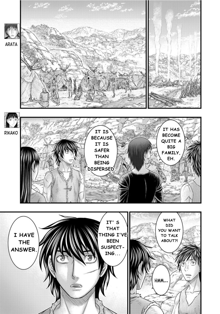 Taiga of Genesis Chapter 72 page 16 - 
