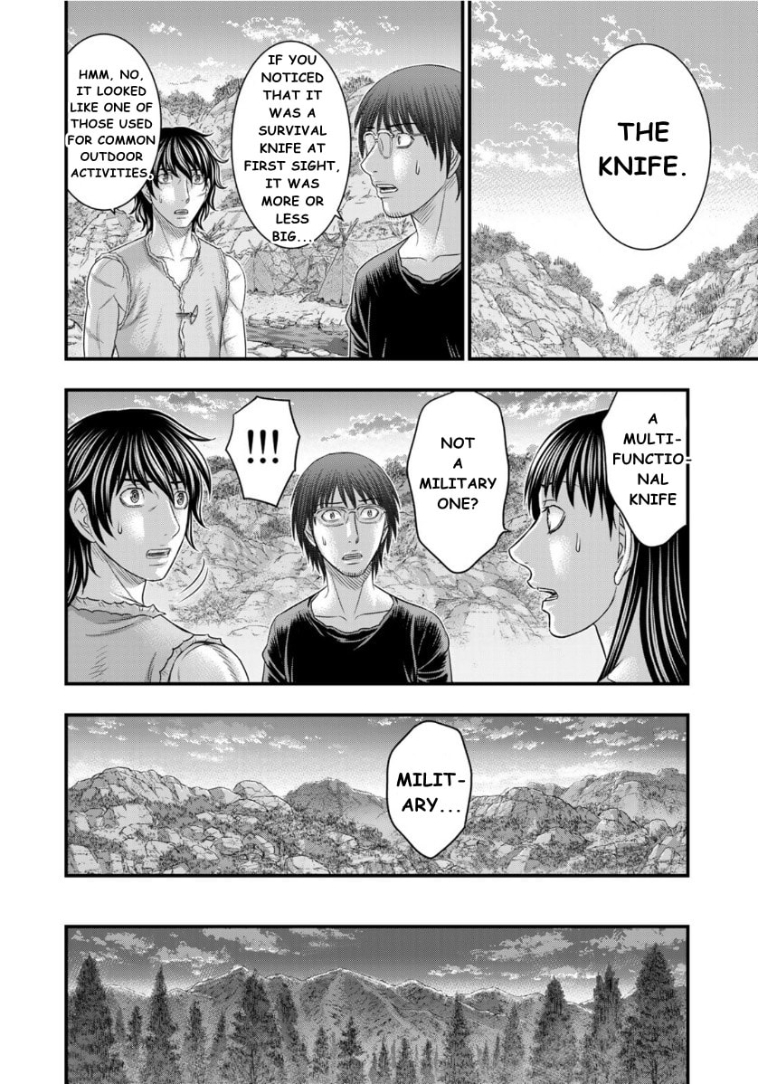 Taiga of Genesis Chapter 72 page 19 - 