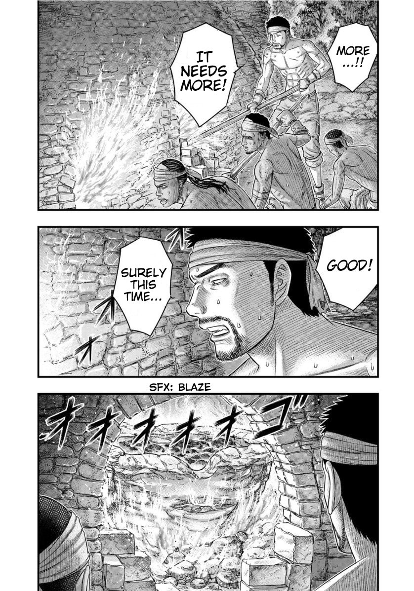 Taiga of Genesis Chapter 72 page 21 - 