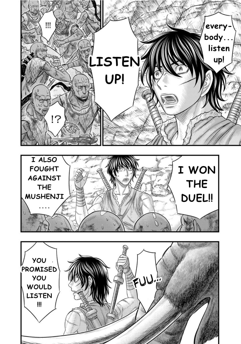 Taiga of Genesis Chapter 72 page 6 - 