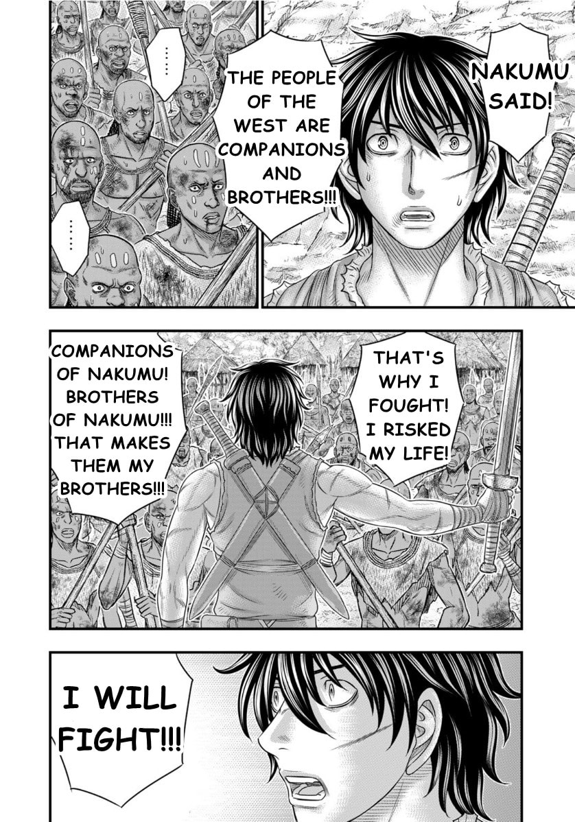 Taiga of Genesis Chapter 72 page 8 - 