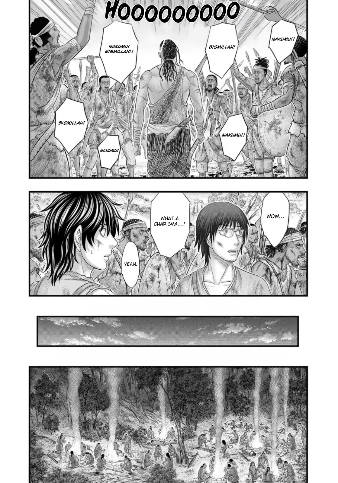Taiga of Genesis Chapter 73 page 32 - 
