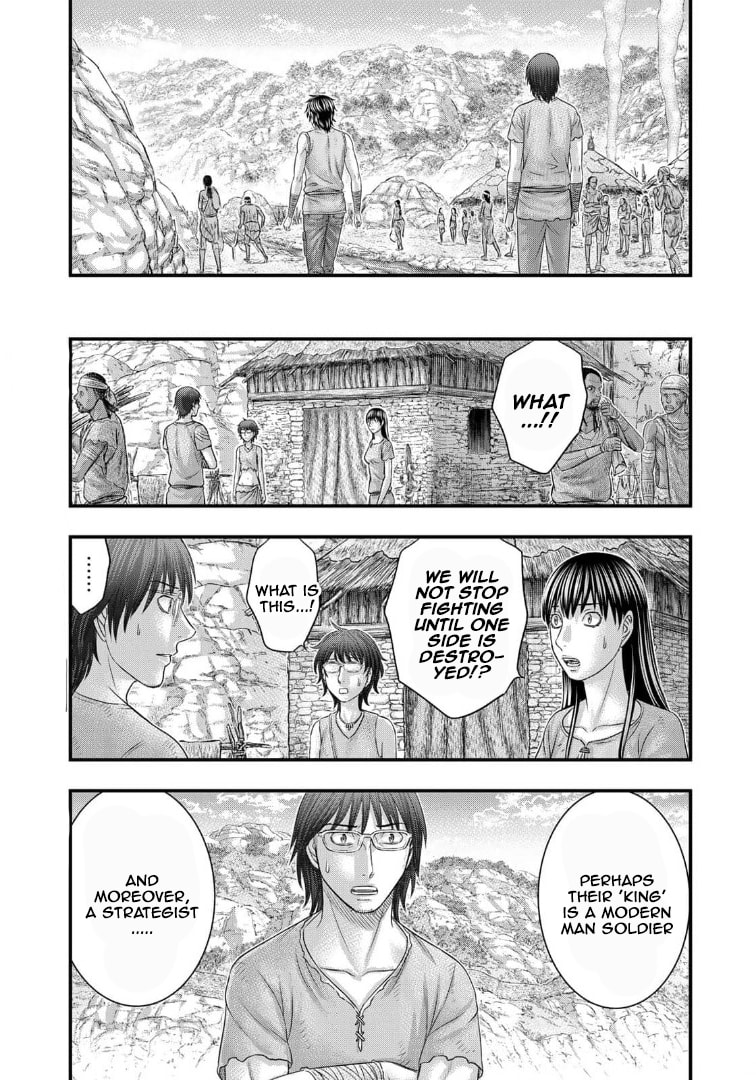 Taiga of Genesis Chapter 73 page 51 - 