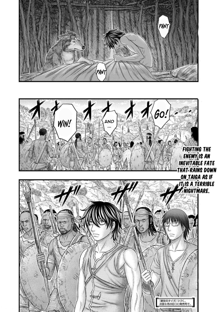 Taiga of Genesis Chapter 73 page 61 - 