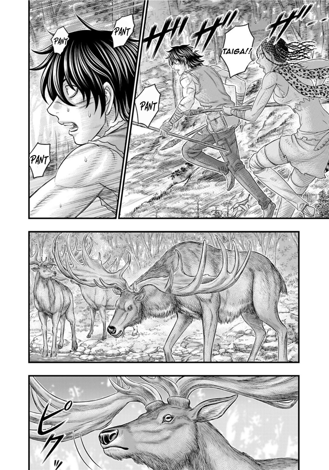 Taiga of Genesis Chapter 73 page 77 - 