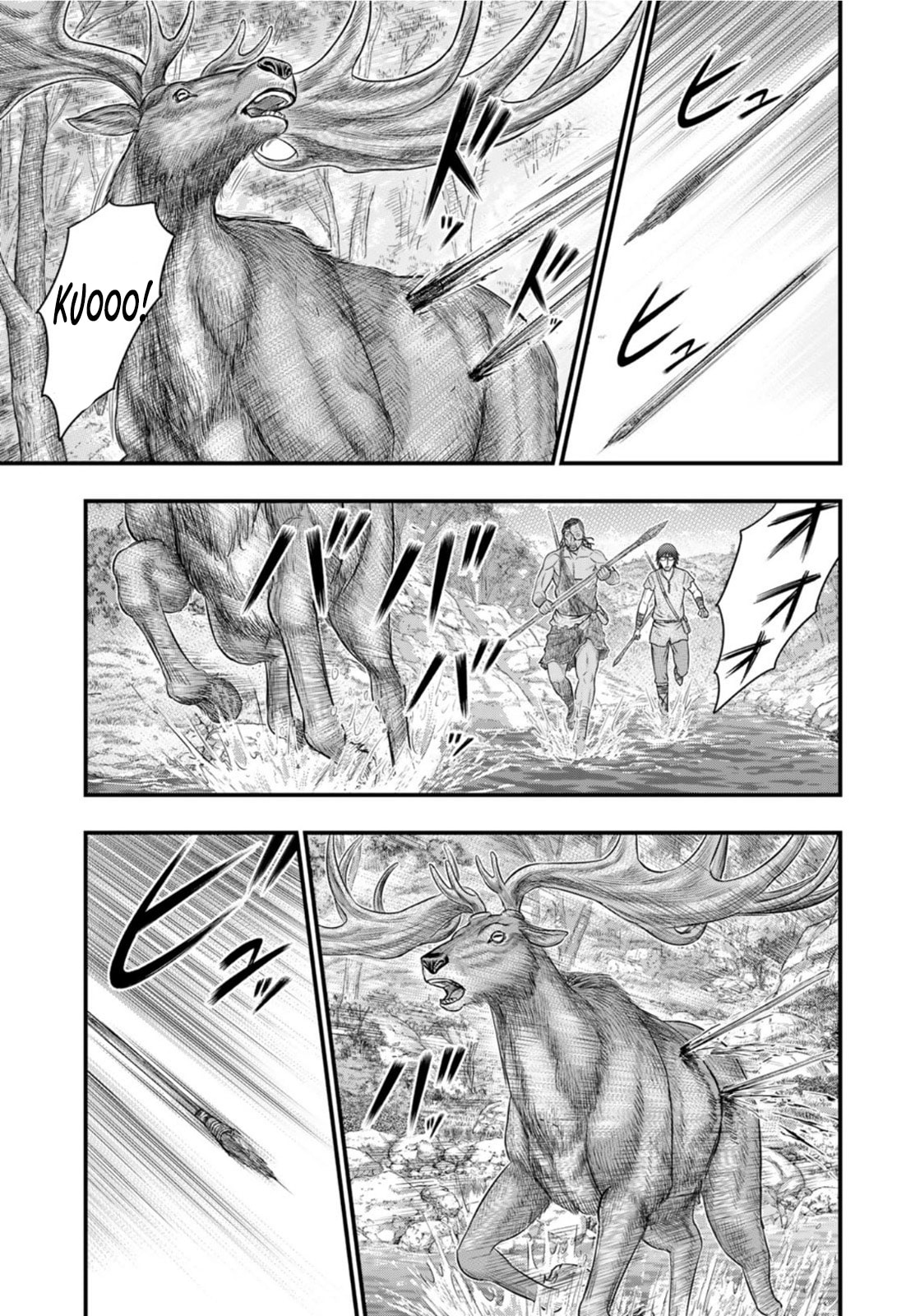 Taiga of Genesis Chapter 73 page 78 - 