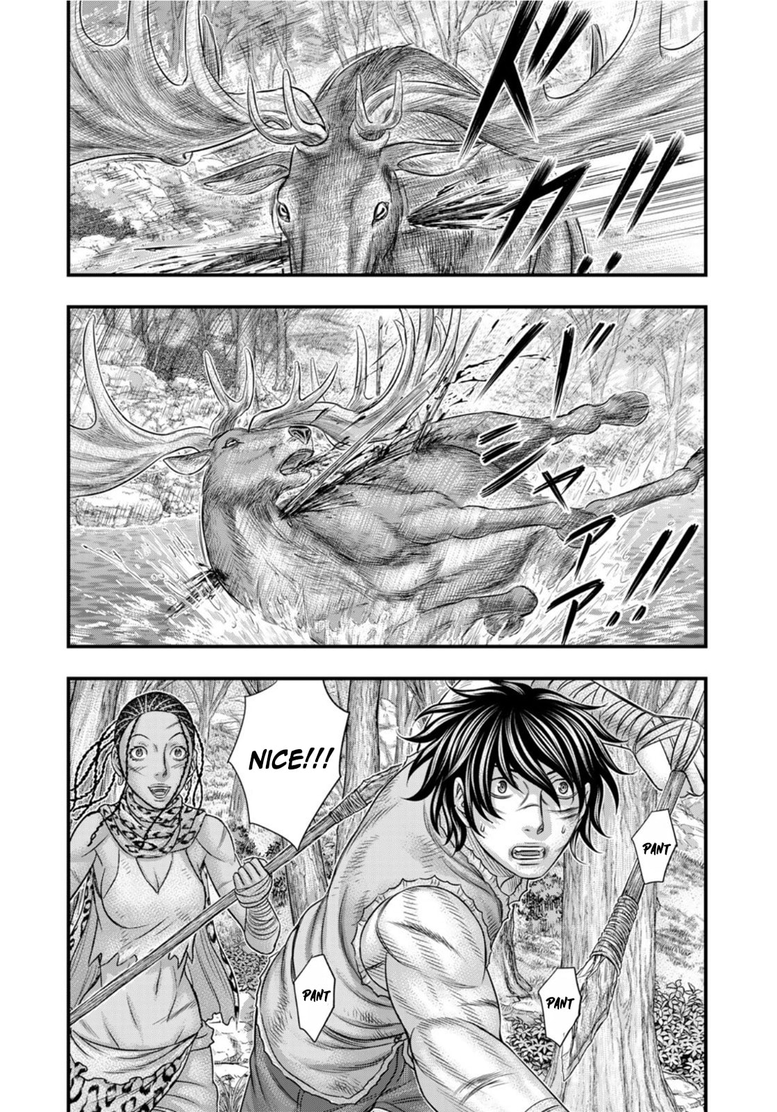Taiga of Genesis Chapter 73 page 80 - 