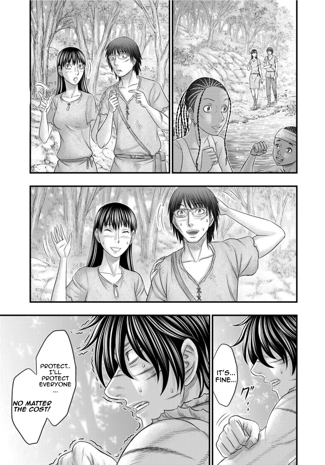 Taiga of Genesis Chapter 73 page 83 - 