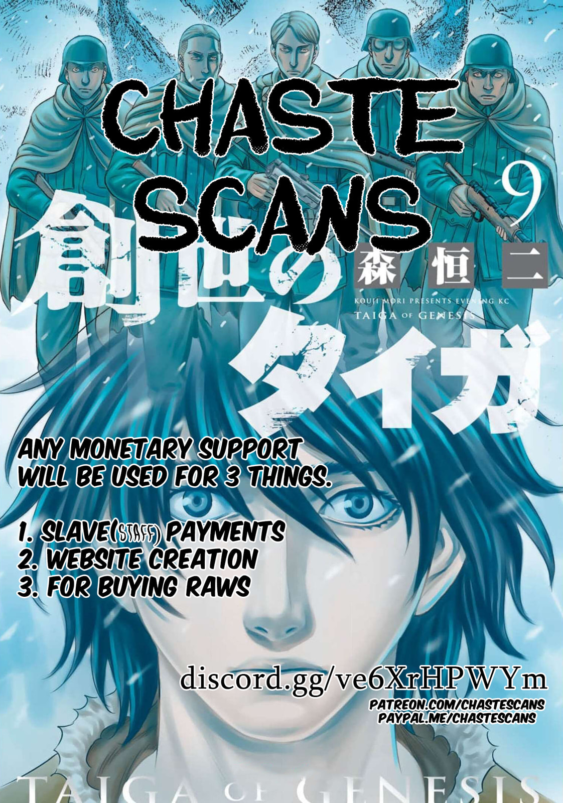 Taiga of Genesis Chapter 73 page 85 - 