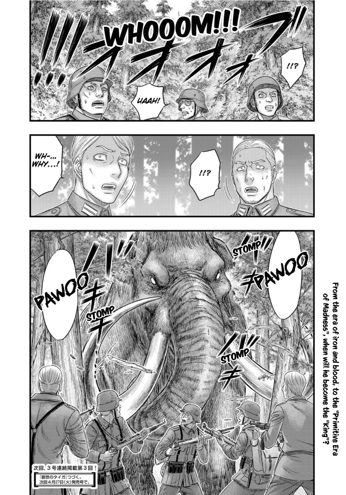 Taiga of Genesis Chapter 74 page 23 - 