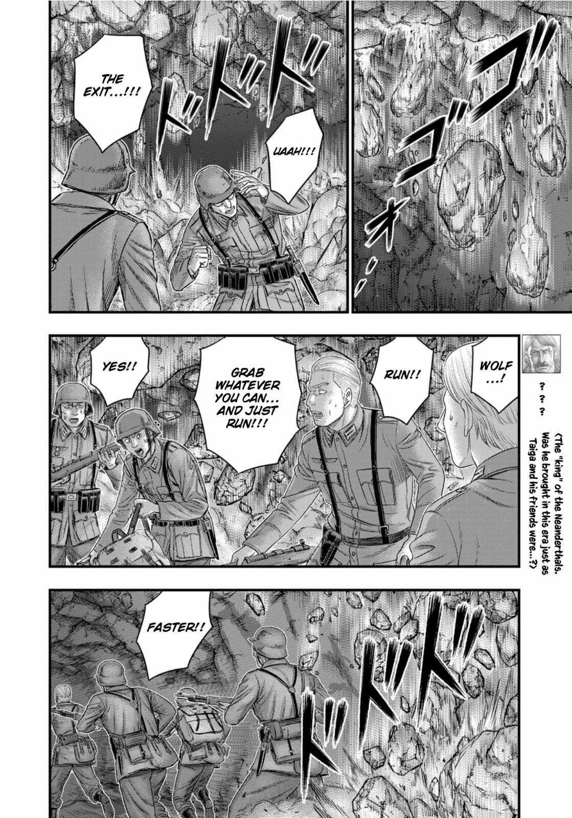 Taiga of Genesis Chapter 74 page 5 - 